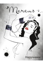 Kajdanki-marcus 711003 hand cuffs with metal chain tracery syntetic purple bdsm valentine day - obrazek 2