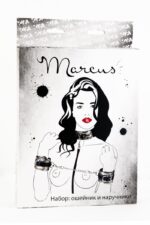 Wiązania-MARCUS 716011 Set collar with hand cuffs metal chain tracery silver bdsm Valentine day